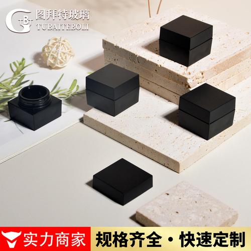 源头工厂pp甲油罐5g亮黑避光精华霜膏霜眼霜瓶现货甲油瓶甲油罐子