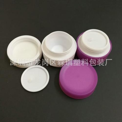 15克PP圆形斜底膏霜瓶 化妆品包材批发的理想选择